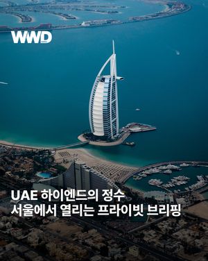 Image post by @wwdkorea on Instagram