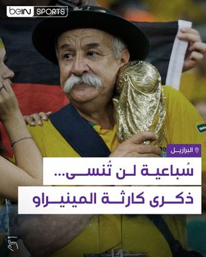 Image post by @beinsports on Instagram