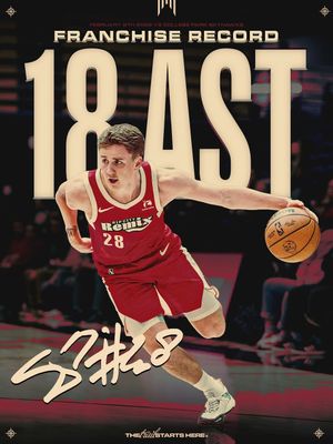 Image post by @ripcityremix on Instagram