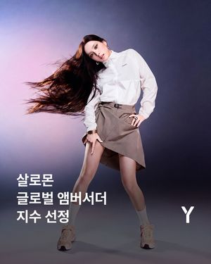 Image post by @ymagazine_official on Instagram