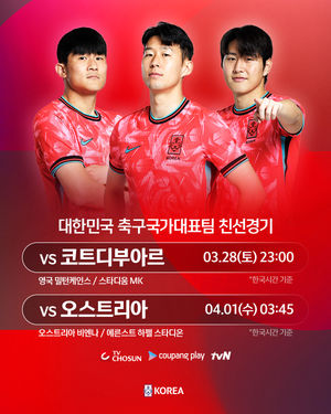 Image post by @thekfa on Instagram