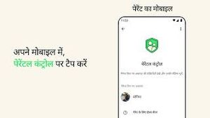 Video post by @whatsapp on YouTube