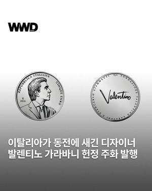 Image post by @wwdkorea on Instagram