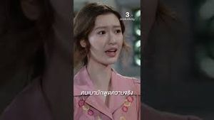 Video post by @ch3thailand on YouTube