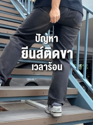 Video post by @gqapparel on TikTok