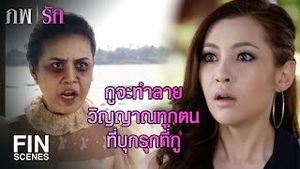 Video post by @ch3thailand on YouTube