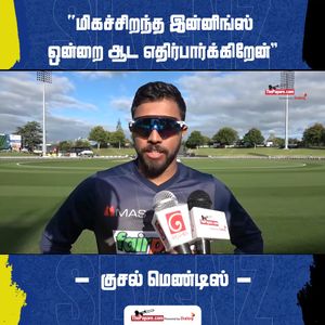Video post by @thepaparetamil on Facebook