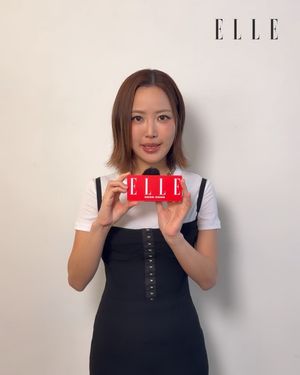 Image post by @ellehongkong on Instagram