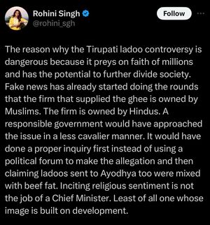 Image post by @dineshreddyysrc on Instagram