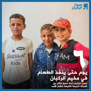 Image post by @voiceofrukban on Instagram