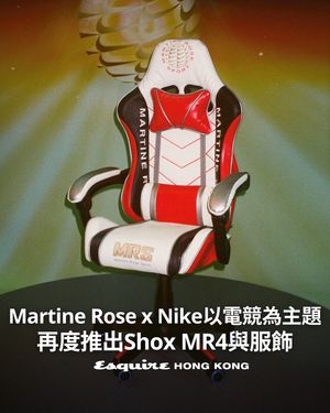 Image post by @esquirehk on Instagram