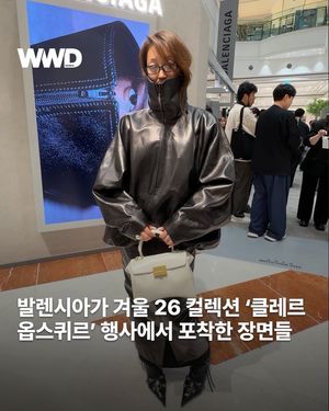 Image post by @wwdkorea on Instagram