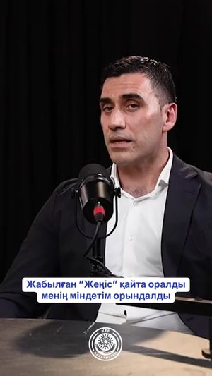 Video post by @kff.team on TikTok