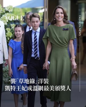 Image post by @voguetaiwan on Instagram
