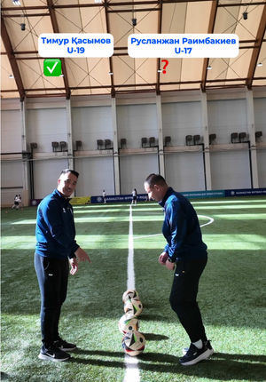 Video post by @kff.team on TikTok