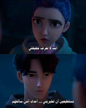 Image post by @ahmedalarshi on Instagram