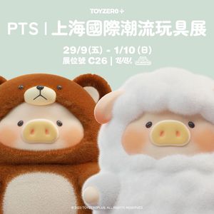 Image post by @toyzeroplus on Instagram
