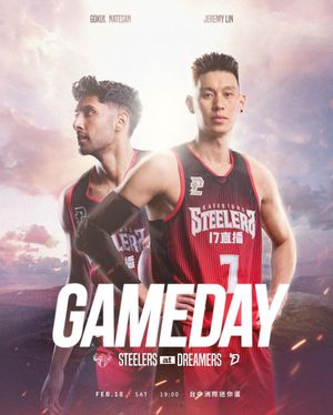 Image post by @kaohsiungsteelers on Instagram