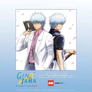 Image post by @animeexpo on Instagram