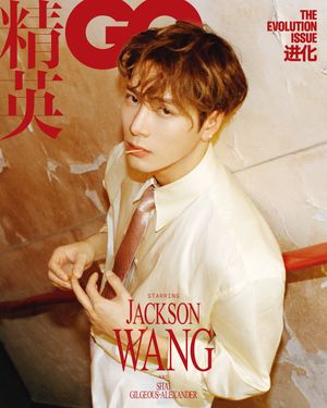 Image post by @jacksonwang852g7 on Instagram