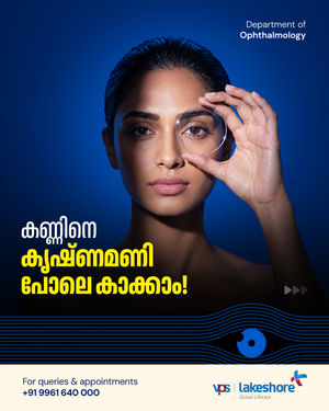 Image post by @vpslakeshorehospital on Instagram