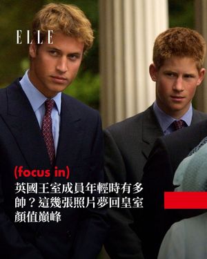 Image post by @elletaiwan on Instagram