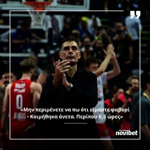 Image post by @novasportsgr on Instagram