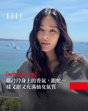 Image post by @elletaiwan on Instagram