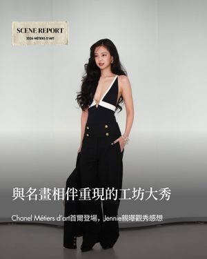 Image post by @voguetaiwan on Instagram