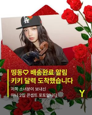 Image post by @ymagazine_official on Instagram
