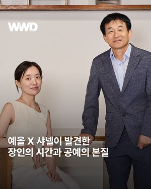 Image post by @wwdkorea on Instagram