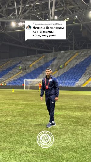 Video post by @kff.team on TikTok