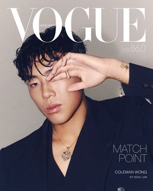 Image post by @voguehongkong on Instagram
