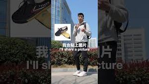 Video post by @howtomakethenba on YouTube
