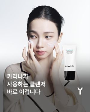 Image post by @ymagazine_official on Instagram