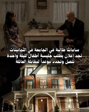 Image post by @ahmedalarshi on Instagram