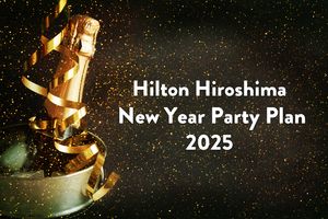 Image post by @hilton.hiroshima on Instagram