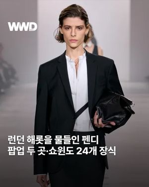 Image post by @wwdkorea on Instagram