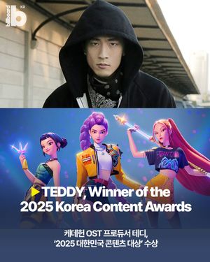 Image post by @billboard_korea on Instagram