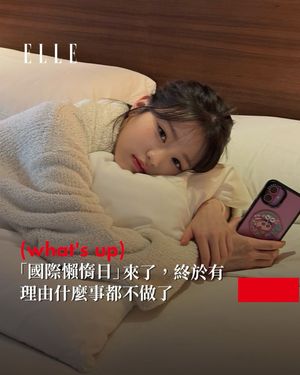 Image post by @elletaiwan on Instagram