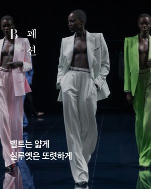 Image post by @harpersbazaarkorea on Instagram