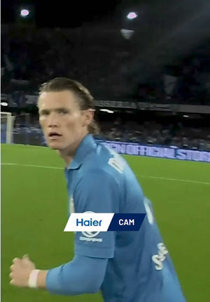 Video post by @seriea on TikTok