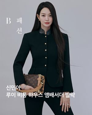 Image post by @harpersbazaarkorea on Instagram