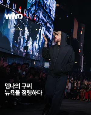 Image post by @wwdkorea on Instagram