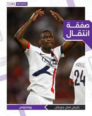 Image post by @beinsports on Instagram