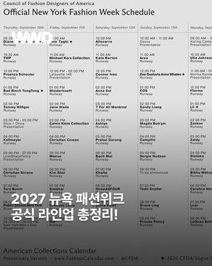 Image post by @wwdkorea on Instagram