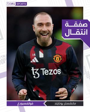 Image post by @beinsports on Instagram