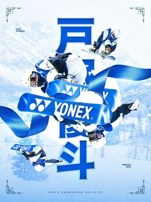 Image post by @suddyfx on Instagram