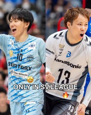 Image post by @volleyballworldasia on Instagram