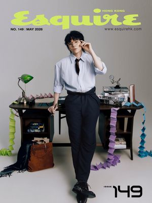 Image post by @esquirehk on Instagram